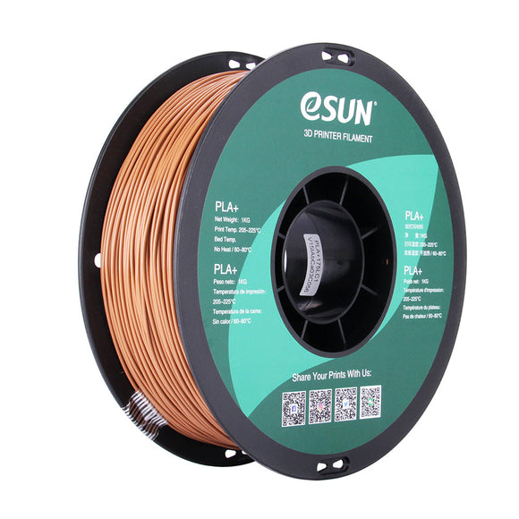 eSun Light Brown PLA+ 1.75mm Filament 1kg
